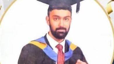 London: Muhammad Hamza Raza Appointed Science Lecturer at Birmingham Metropolitan College