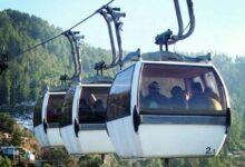 Rawat: Chairlift and Sky Glass Bridge Planned for Kotli Sattian