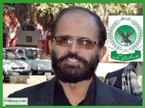 Kallar Syedan: Teachers’ Transfers, Forced Retirements & Privatization Put Education System at Risk