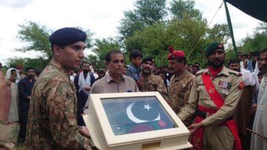 آرمی ایوی ایشن کے جوان کی نماز جنازہ لونہ سیداں میں ادا کر دی گئ