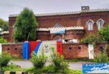 Kallar Syedan: Motorcyclist Arrested with 70 Liters of Petrol in Chauk Pindori