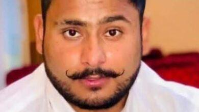 Gujar Khan: Young Man Shot Dead in Broad Daylight in Dhok Shah Zaman