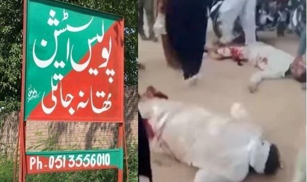Gujar Khan: Double Murder Shocks Gujar Khan: Unknown Gunmen Kill Two Near Sukho Mor Check Post
