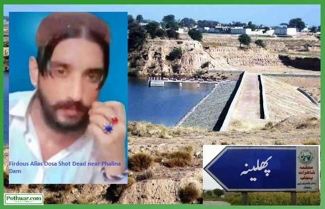 Kallar Syedan: 35-Year-Old Firdous Alias Dosa Shot Dead near Phalina Dam
