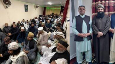 London; Eid Milad-un-Nabi ﷺ Celebrated in Burton-on-Trent Under Pir Syed Mudassir Hussain Shah