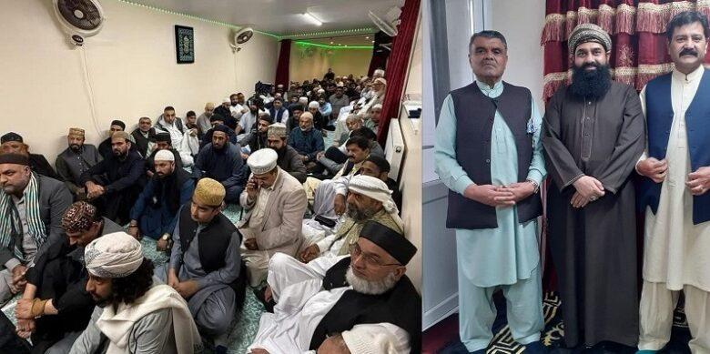 London; Eid Milad-un-Nabi ﷺ Celebrated in Burton-on-Trent Under Pir Syed Mudassir Hussain Shah