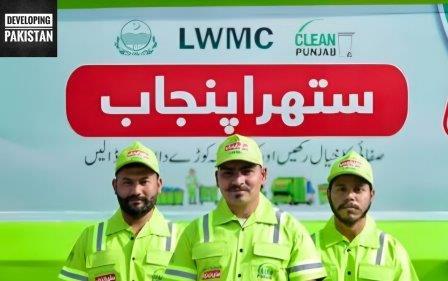 Kahuta: New Monthly Tax Imposed Under “Clean Punjab” in Kahuta, Citizens Express Strong Reaction