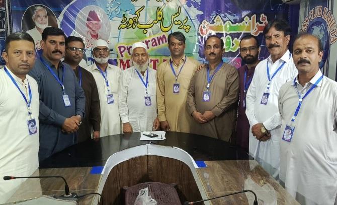 Kahuta Press Club Meeting Held, Annual Cards Distributed and Commitment to Public Issues Reaffirmed