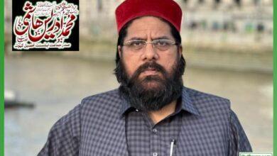 London: Allama Muhammad Idris Hashmi arrives in UK