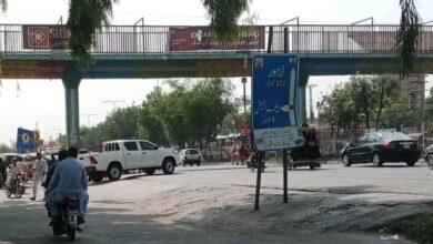 Gujar Khan: Woman Dies After Being Hit by Train in Jhanda service road crossing