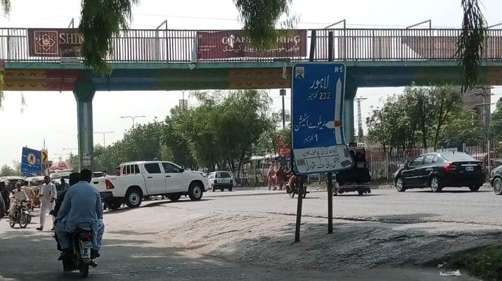 Gujar Khan: Woman Dies After Being Hit by Train in Jhanda service road crossing