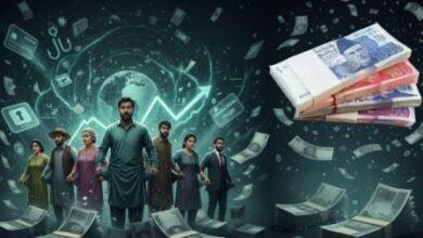 London: Digital Scams Cost Pakistan Over Billion Annually, Report Reveals