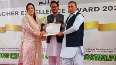 Gujar Khan: Former Headmaster Dr. Jahangir Afzal Hashmi Honored with “Hero Award” on World Teachers’ Day 2025