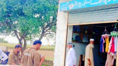 Gujar Khan: Robbery at Rashid Plastic Store near Bhair Ratyal Stop — Goods Worth Rs. 300,000 Stolen