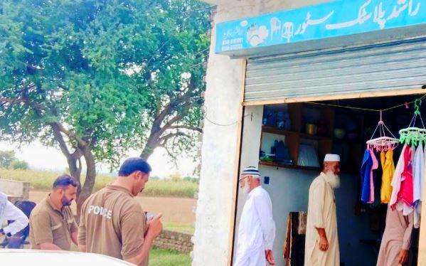 Gujar Khan: Robbery at Rashid Plastic Store near Bhair Ratyal Stop — Goods Worth Rs. 300,000 Stolen