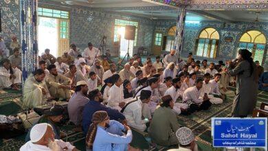 Kallar Syedan: Annual Milad-un-Nabi Gathering Held in Sahot Hayal Under Supervision of Local Religious Leaders