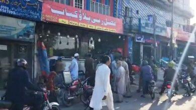 Rawat: Young Man and Woman Shot Dead in Model Town, Humak Police Jurisdiction