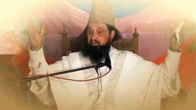 Rawat: Namaz e jnaza of Pir Syed Abdul Qadir Shah Gilani to Be Held Today at Husainia Sharif