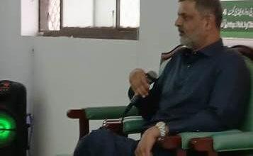 Kallar Syedan: Punjab Ombudsman Ensures Timely Justice for Citizens, Says Advisor