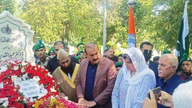 Kahuta: Fourth death anniversary of Mohsin-e-Pakistan Dr. Abdul Qadeer Khan observed with great reverence