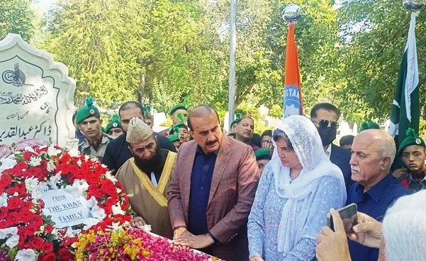 Kahuta: Fourth death anniversary of Mohsin-e-Pakistan Dr. Abdul Qadeer Khan observed with great reverence