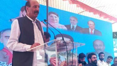 Kahuta: CM Maryam Nawaz Allocates Rs. 300 Million for Narh–Danoi Rest House Kotli Sattian Road Project