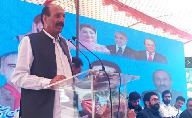 Kahuta: CM Maryam Nawaz Allocates Rs. 300 Million for Narh–Danoi Rest House Kotli Sattian Road Project