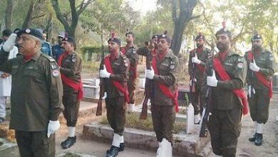 Kahuta: Anniversary of Inspector Raja Naseer Ahmad Shaheed Observed