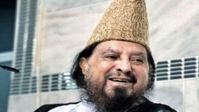 London: Pir Syed Abdul Qadir Gilani Passes Away; Funeral Prayer to Be Held in London on Sunday, October 19