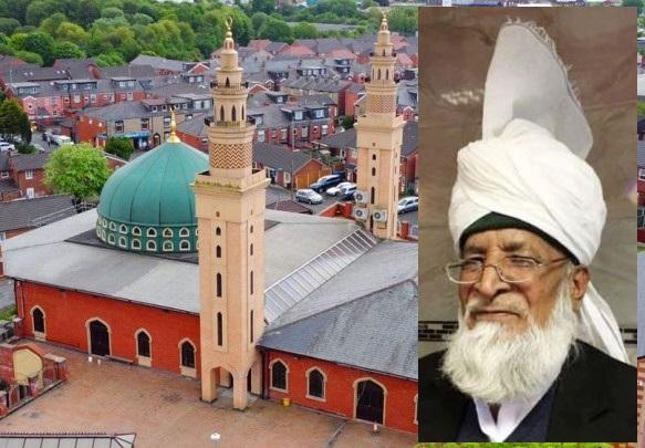 Manchester: Renowned UK Islamic Scholar Mufti Qari Abdul Rahim Naqshbandi Passes Awa