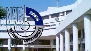 Rawat: NAB Arrests Former PML-N MNA Raja Javed Ikhlas’s Son-in-Law in Rs. 13 Million RDA Financial Scandal