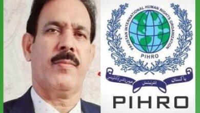 Kallar Syedan: Raja Muhammad Javed Kayani Appointed Senior Vice Chairman of International Human Rights Punjab