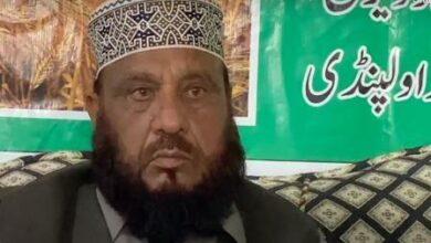 Nala Muslimana: Farmers’ Training Event Organized by Agriculture Extension Department at Capt