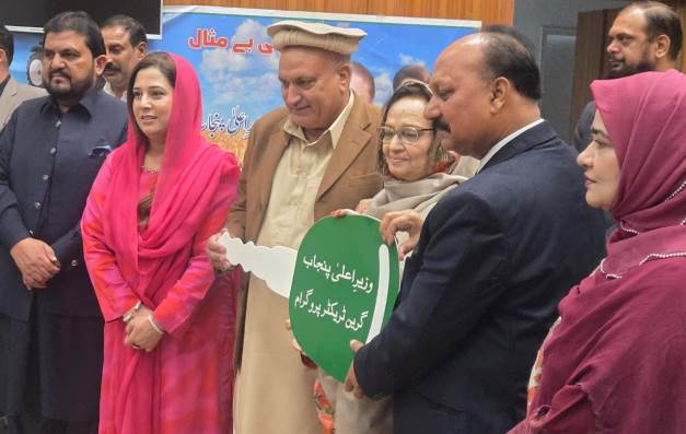 Gujar Khan: Punjab Government’s Green Tractor Scheme — Farmers from UC Bewal and Islam Pura Jabber Win Tractors