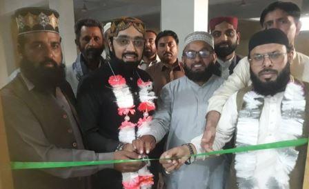 Gujar Khan: Inauguration of Markaz-e-Ilm in Daultala; Classes Begin at Multiple Locations