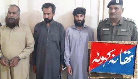 Kahuta: ahore High Court Rawalpindi Bench Upholds Conviction in Master Nazar Murder and Robbery Case