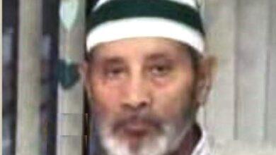 London: Mohammad Sharif of Choa Khalsa Passes Away in Derby