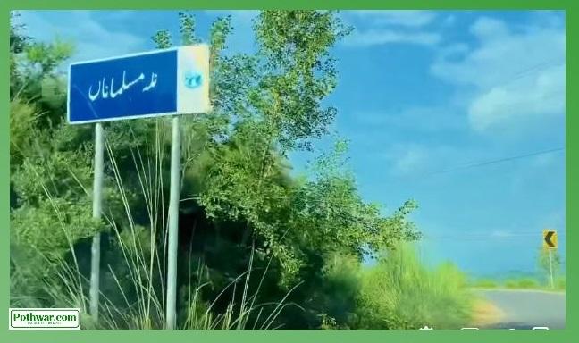 Kallar Syedan: ANF Conducts Late-Night Operation in Nala Muslimana; One Arrested,