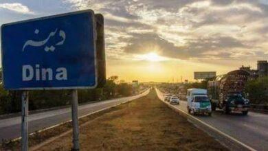 Gujar Khan: Two Women Killed, Child Critically Injured as Car Overturns Near Dina on GT Road