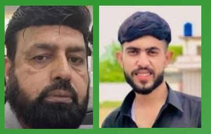 Gujar Khan: Overseas Pakistani from Walsall along with another shot dead at a wedding in Gujar Khan