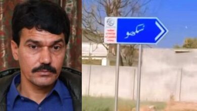 Gujar Khan: Local Political and Social Figure Injured in Attack in Union Council Sukho