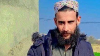 Gujar Khan: Young Man Shot Dead in Daryala Khaki; Police Launch Investigation