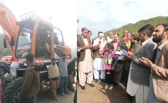 Kallar Syedan: Reconstruction and Expansion of Khad–Banahal Road Launched