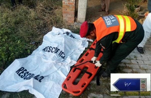 Kallar Syedan; Stepson Kills Elderly Stepmother, Youth Dies from Accidental Gunfire While Making TikTok