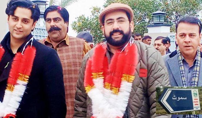 Kallar Syedan: Raja Osama Sarwar Assures Swift Resolution of Public Issues in UC Smot