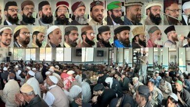 Kahuta: Annual Urs and Chehlum Prayers Held for Maulana Mufti Abdul Rahim Naqshbandi