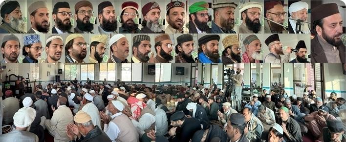 Kahuta: Annual Urs and Chehlum Prayers Held for Maulana Mufti Abdul Rahim Naqshbandi