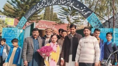 Kahuta: Senior Teacher Farooq Azam Retires After 33 Years of Service at Government High School Baghjmeri