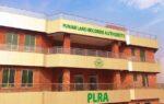Kallar Syedan: Serious Issues Over Online Land Partition System