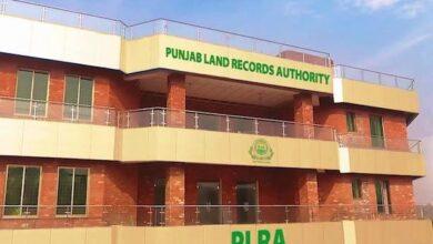 Kallar Syedan: Punjab Govt Curtails Patwaris’ Powers in Land Record System